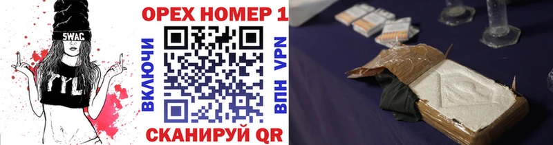 Cocaine 98%  ссылка на мегу онион  Королёв 