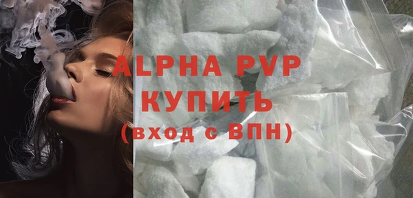 бутик Верхний Тагил