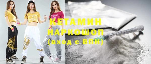 прущая мука Верхнеуральск