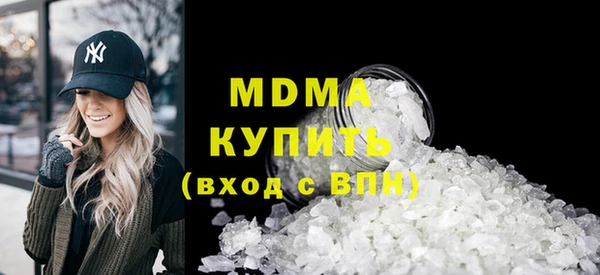 прущая мука Верхнеуральск