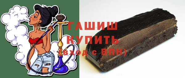 прущая мука Верхнеуральск