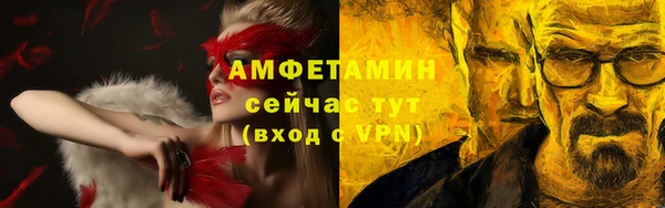 прущая мука Верхнеуральск