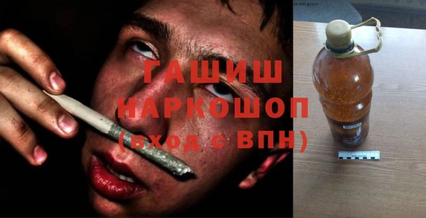 прущая мука Верхнеуральск