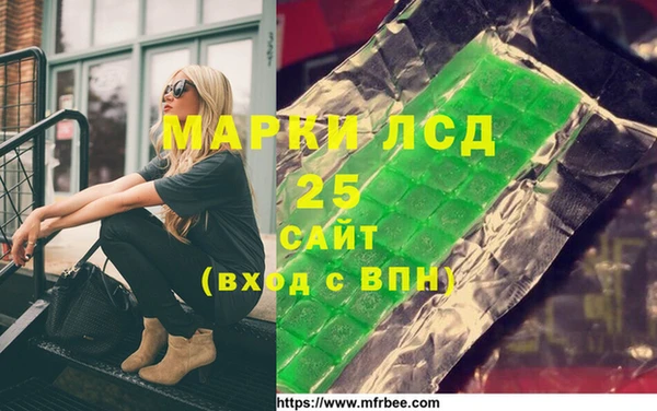 бутик Верхний Тагил
