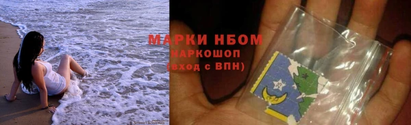 бутик Верхний Тагил