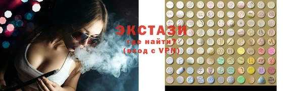 прущая мука Верхнеуральск
