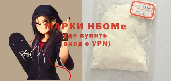 бутик Верхний Тагил