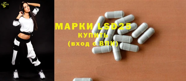 прущая мука Верхнеуральск