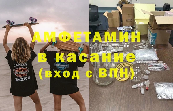 бутик Верхний Тагил