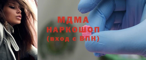 прущая мука Верхнеуральск