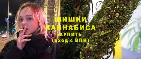 бутик Верхний Тагил
