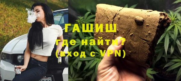 прущая мука Верхнеуральск