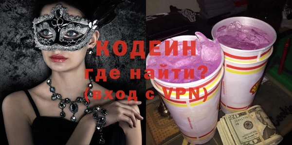 прущая мука Верхнеуральск