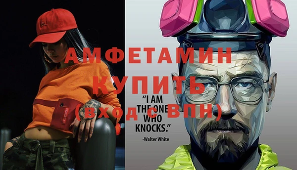 прущая мука Верхнеуральск