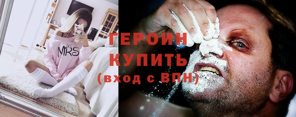 бутик Верхний Тагил