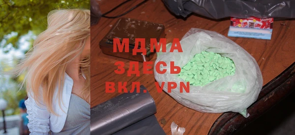 прущая мука Верхнеуральск